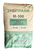 Цементно-Песчаная смесь М300, 40 кг. (Экопрайм)