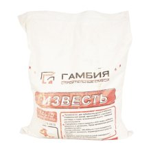 Известь-паста  4 кг. (тесто) ГАМБИЯ