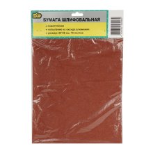Бумага шлифовальная №100 230*280 мм. водостойкая (оксид. алюм.) упоковка 10 листов ПРОМИС