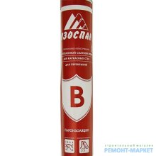 Пленка B 1,6м*43,75м ИЗОБОНД PREMIUM (рулон 70м2)