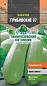 Семена кабачок Грибовские 37 2г Тимирязевский питомник