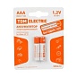 Аккумулятор AAA-1100 mAh Ni-MH BP-2 TDM (цена за блистер 2 шт.)